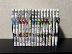 杖と剣のウィストリア 1～14巻 全巻初版セット - メルカリ