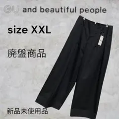 GU and beautiful people タックワイドパンツ bp XXL