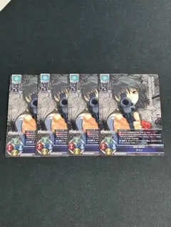 リセ lycee アイン 4枚セット プロモ