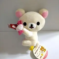 サンエックス コリラックマ カーテン巻き付き ぬいぐるみ 平成レトロ