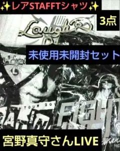 R指定 マモ マモ字によるマモギャTシャツ - メルカリ