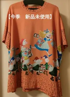 メルカリ
