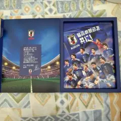 サッカー日本代表 KIRIN My勝ちT箱
