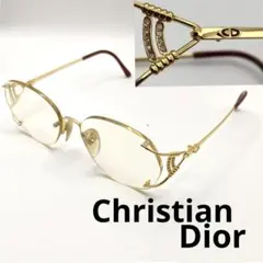 【美品】クリスチャンディオール　メガネ　2591 オーストリア製　ラインストーン