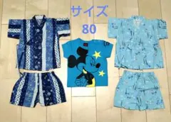 ベビー 子どもシャツ 甚平 男の子 サイズ80 まとめ売り