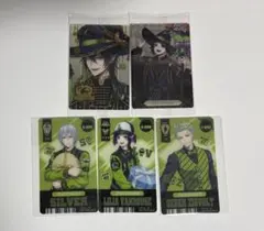 ツイステ　ブルームバースデー　ウエハース　マレウス　リリア　セベク　シルバー