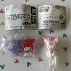 サンリオキャラクターズ カプセルトイ マイメロ　クロミ　2種セット