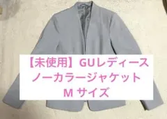 えくぼ2004様 リクエスト 2点 まとめ商品