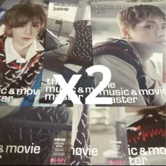 ボイネクNo Genre トレカ HMV フライヤー　６種　コンプ　x2