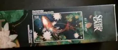 MTG ローアン スモールサイズプレイマット エルドレイン eld - メルカリ