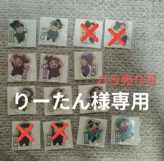 忍たま乱太郎　りーたん様専用