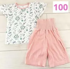 ベビー キッズ 100cm パジャマ 半袖 いないいないばあ 女の子のサムネイル