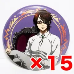 2026年最新】キャラウムカフェ ハンジの人気アイテム - メルカリ