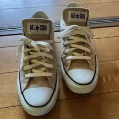 Converse ALL STAR ローカット ベージュ スニーカー