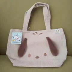 新品 サンリオ ポチャッコ トートバッグ