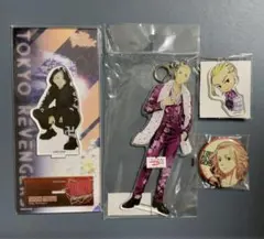 東京リベンジャーズ アクリルスタンド キーホルダー 缶バッジ