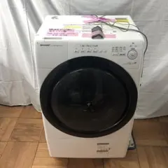 2025年最新】ドラム洗濯機 ジャンクの人気アイテム - メルカリ