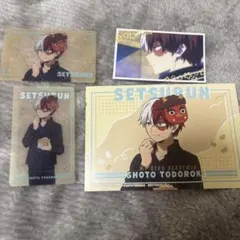 僕のヒーローアカデミア 轟焦凍まとめ売り