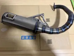 2026年最新】af27 チャンバーの人気アイテム - メルカリ