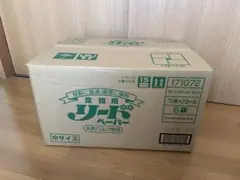 Item thumbnail for item 85ed594b-c35a-4c18-aad1-a88d4bd1fb85