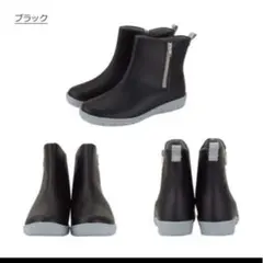 PANSY パンジー　レインブーツ レディース 長靴 防水 撥水　黒のサムネイル