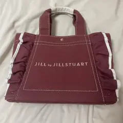 JILL by JILLSTUART フリルトートバッグ バーガンディ