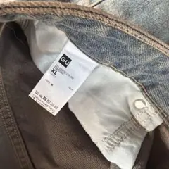 GU バレルレッグ XL