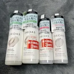 DROAS クレイミネラル ヘアオイル ヘアエマルジョン