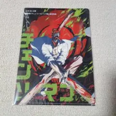 劇場版 チェンソーマン レゼ編 前売特典 クリアファイル