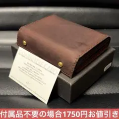 激レア】エムピウ 財布 ミッレフォッリエ2 P25プエブロレザー グリーン