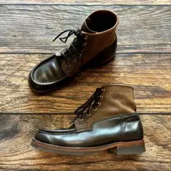 DANNER / D1802 ABSAROKA work bootsのサムネイル