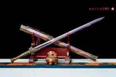 越王勾践剣-黄銅 古兵器 武具 刀装具 日本刀 模造刀 居合刀 - メルカリ