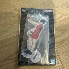 ハイキュー!! アクリルスタンド 黒尾鉄朗 F賞 一番くじ