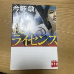 Item thumbnail for item ed40a204-eccf-49f0-a769-5449da328abb