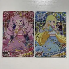 ひみつのアイプリ おとぎばなしアラビアンナイト セット