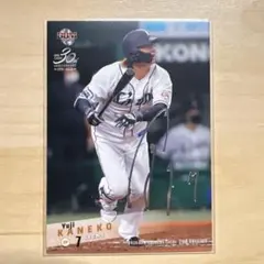 2026年最新】金子侑司の人気アイテム - メルカリ