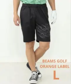 ORANGE LABEL ビッグ スタッグロゴ ショートパンツ ストレッチのサムネイル