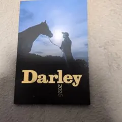 Item thumbnail for item 9a121134-dd95-45bc-9fa4-d672742c0003