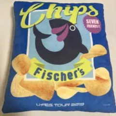 Fischer's U-FES TOUR 2019 クッション