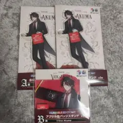 にじさんじEN　luxiem ヴォックス　ENくじ　くじスクエア　アクスタ