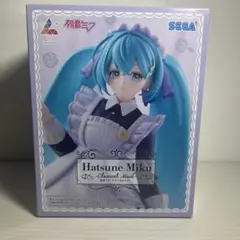 初音ミク クラシカルメイド フィギュア