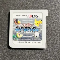 3DS スーパーポケモンスクランブル ニンテンドー3DS