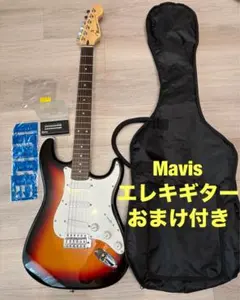 2026年最新】mavis ストラトの人気アイテム - メルカリ