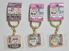 ちいかわ ご当地キーホルダー 3点セット 温泉 名古屋 まとめ売り