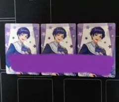 VOISING ボイシングチップス3 すたぽら こったろ