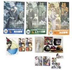トランポリン様専用 ARTWORK SERIES ミニ掛軸 三幻神 未開封品 - メルカリ