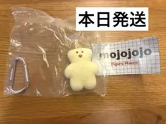 mojojojo Cherry on topガチャ　キーホルダー