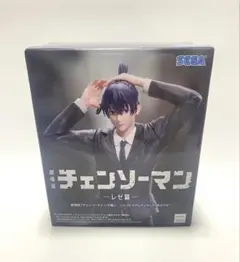 Item thumbnail for item d2430cfe-843b-459b-9011-259a50c4a284