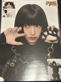 2025年最新】twice ミナ サインの人気アイテム - メルカリ