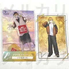 さち♪(プロフ必読)様 リクエスト 2点 まとめ商品